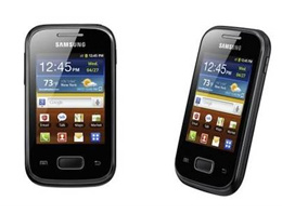 Nokia'yı üzecek telefon!