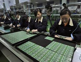 Proview'den Apple'a ambargo!