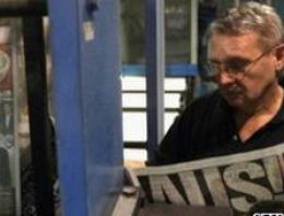 Bild 'kapak güzeli'nden vazgeçti