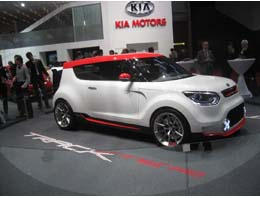 Kia Cenevre'de show yaptı