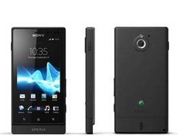 Artık dokunmanıza bile gerek yok